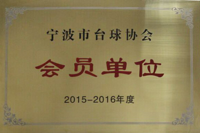關于我們(圖1)